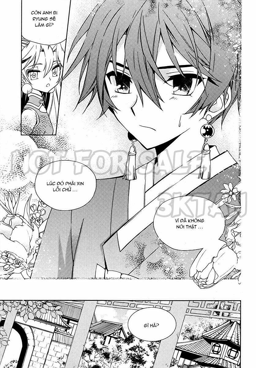 hangah, lee chapter 18 12