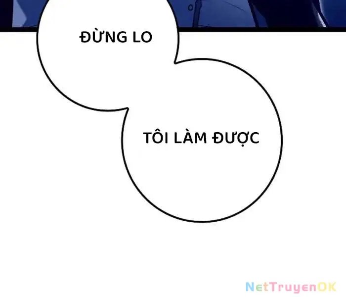 hồi quy làm con trai ngoài giá thú của gia đình kiếm thuật danh tiếng chapter 26 175