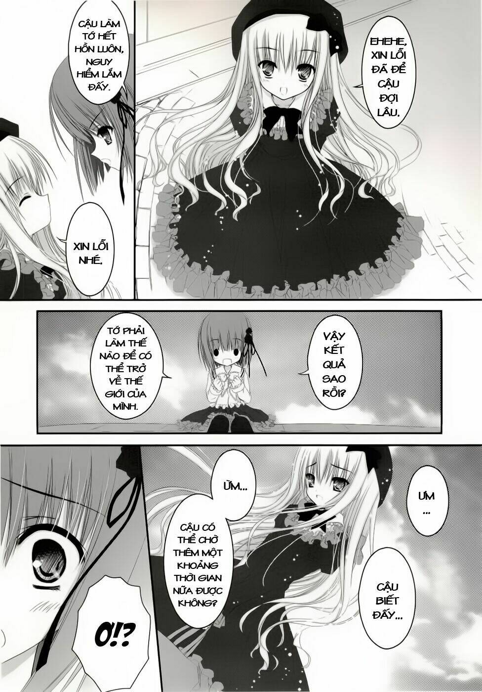 tsukiyo no fromage chapter 2 16