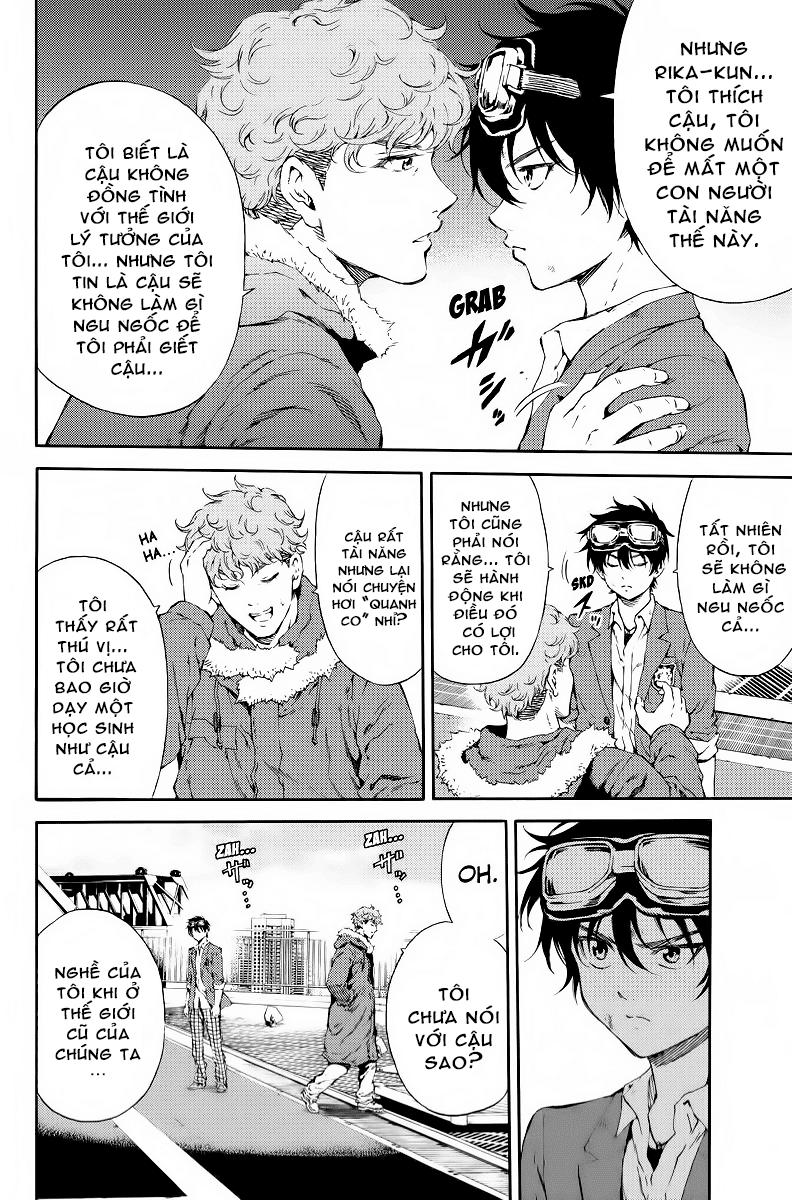 tenkuu shinpan arrive chapter 109 8