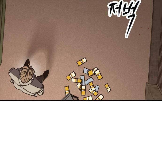 huyền thoại tái xuất chapter 1.5 64