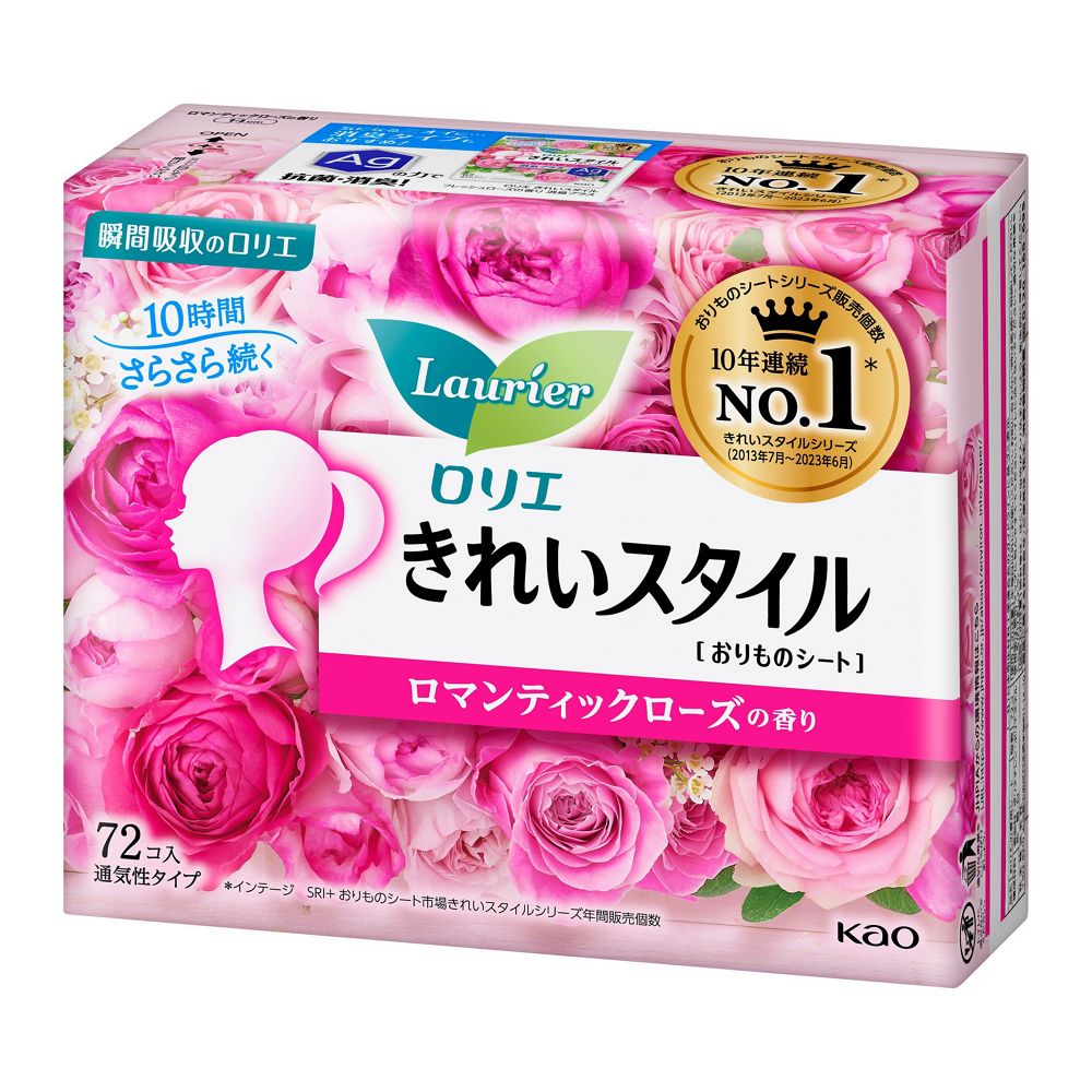 Băng vệ sinh hàng ngày Laurier Nhật Bản 72 miếng - Màu hồng Hương hoa hồng