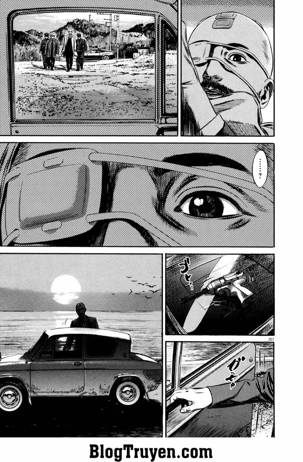 homunculus chapter 158 11