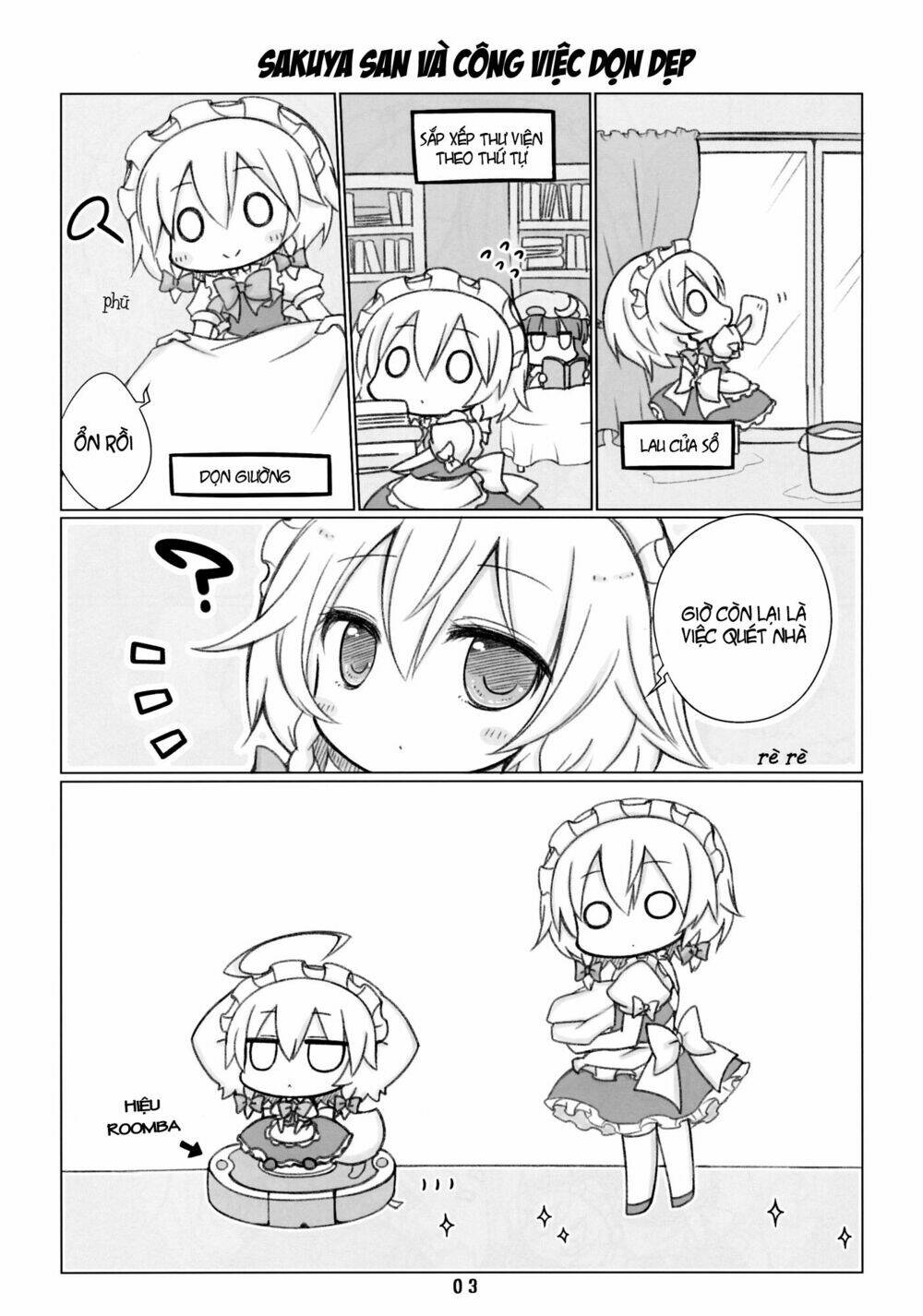 sakuya-san and dog sakuya-san chapter 1 7