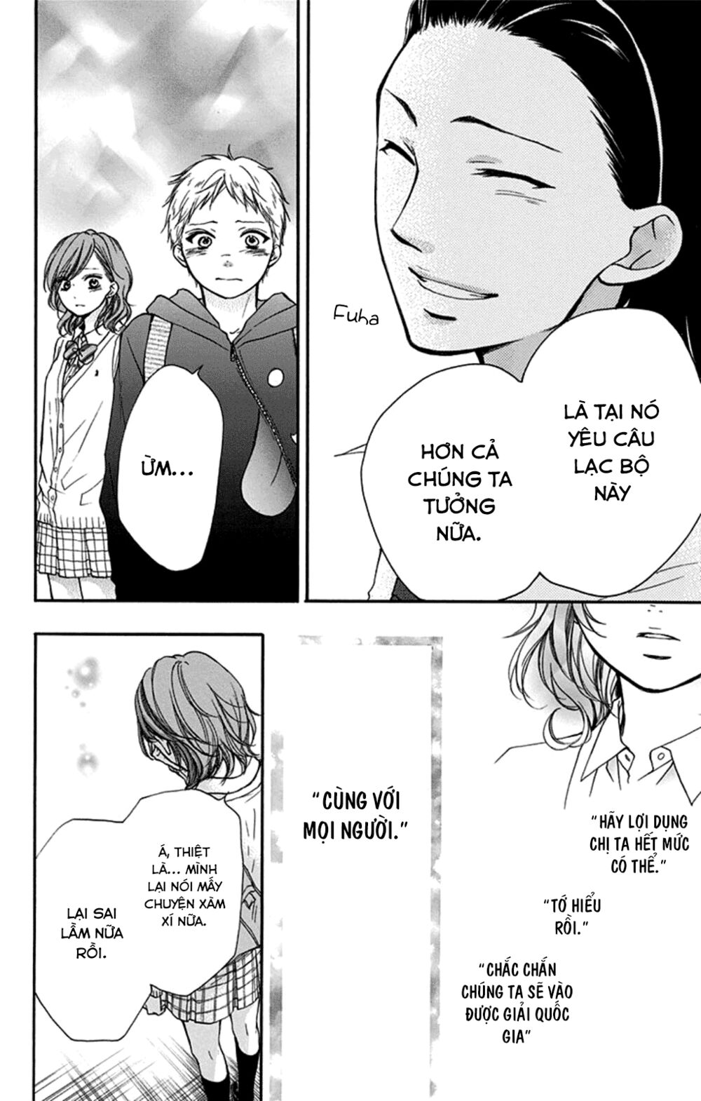 kono oto tomare! chapter 35 42