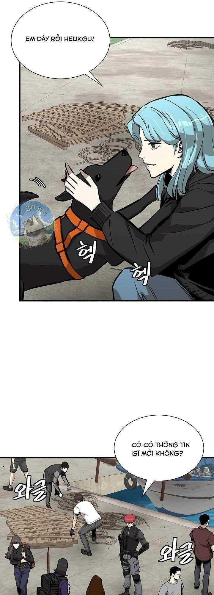 return survival chapter 132 42