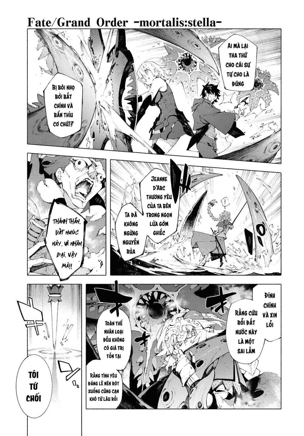 fategrand order-mortalisstella chapter 12.1 10