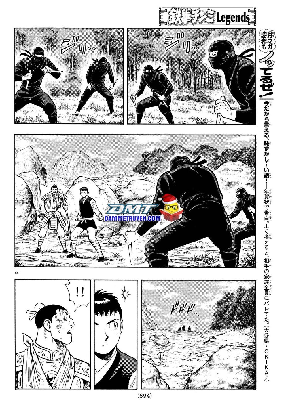 hoàng phi hồng phần 4 chapter 108 14