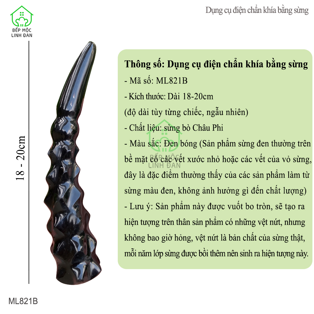 Dụng Cụ Điện Chẩn - Mát Xa Day Ấn Huyệt Gan, Mật Bằng Sừng - Khía Đả Thông Kinh Mạch [ML821B]