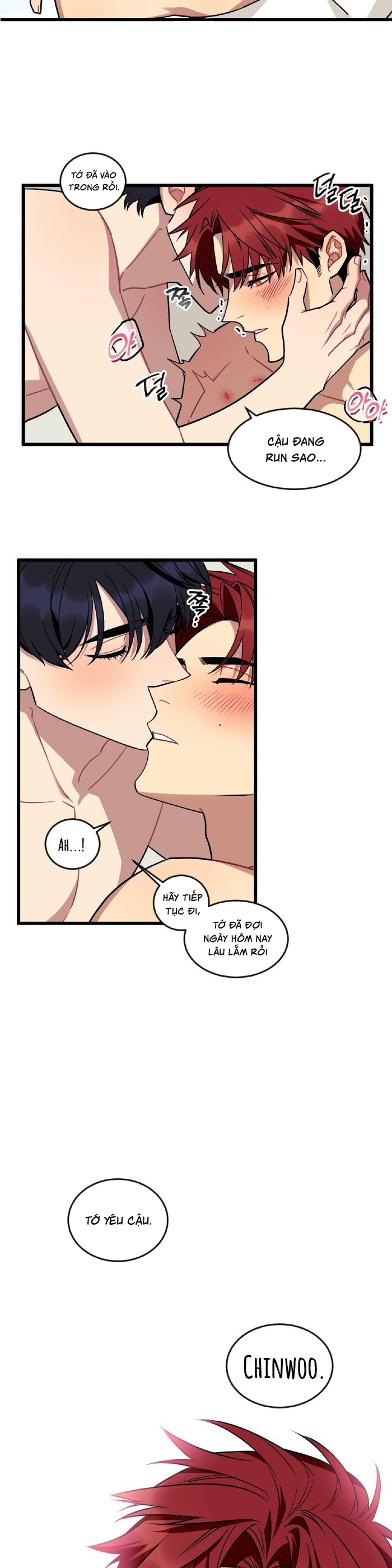 tell me your wish chapter 8 17