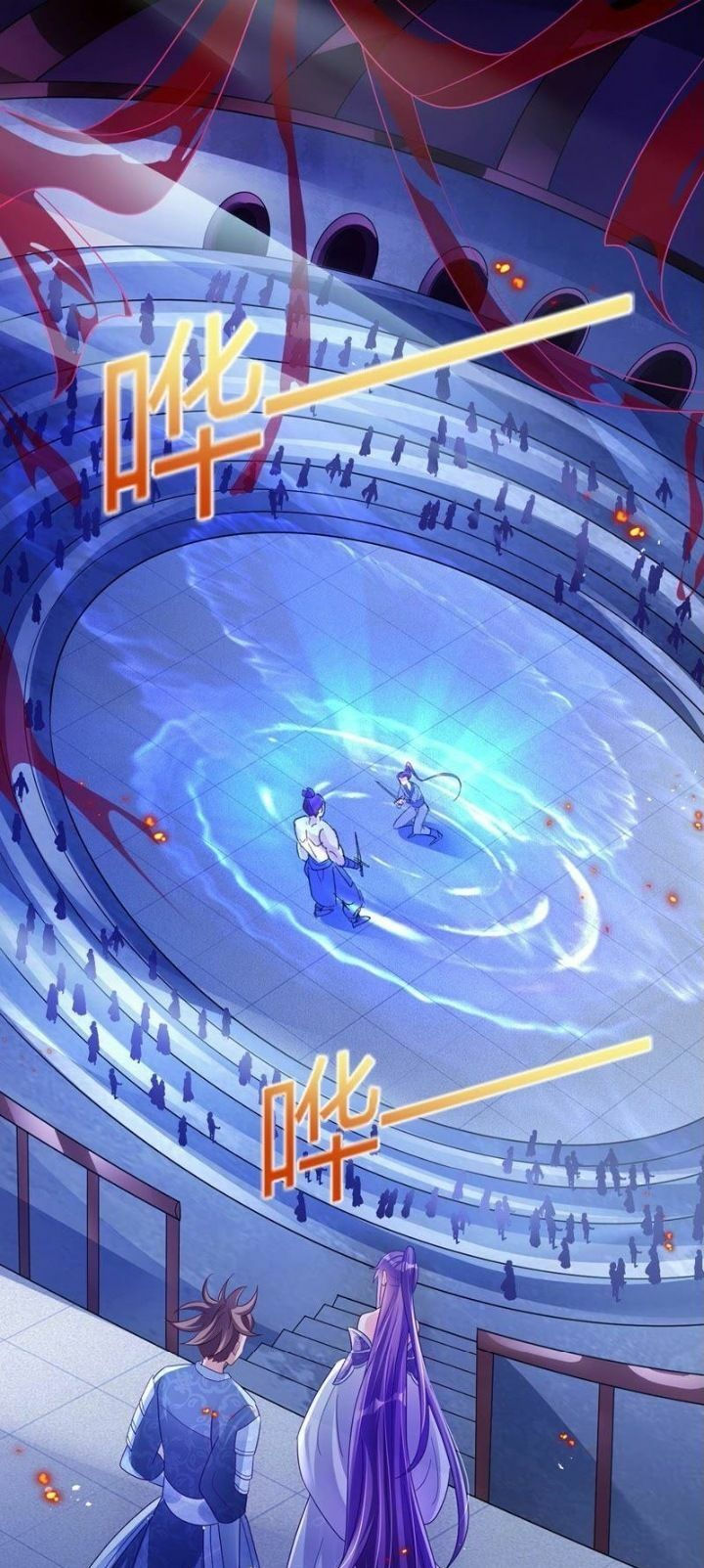 quân hoả nữ hoàng chapter 33 31