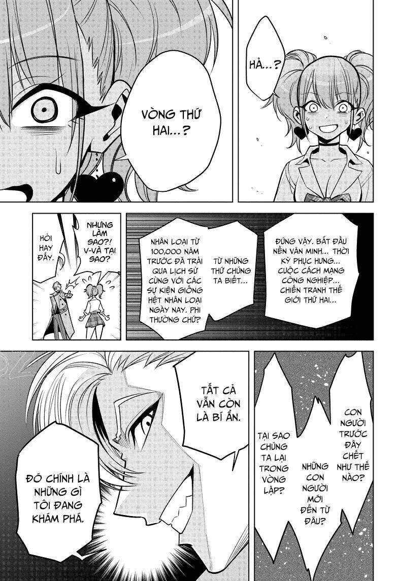 noah's notes chapter 1 48