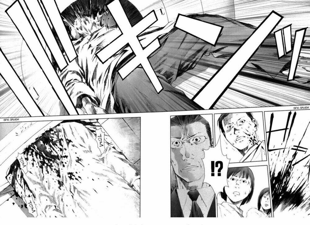 manhole chapter 28 20