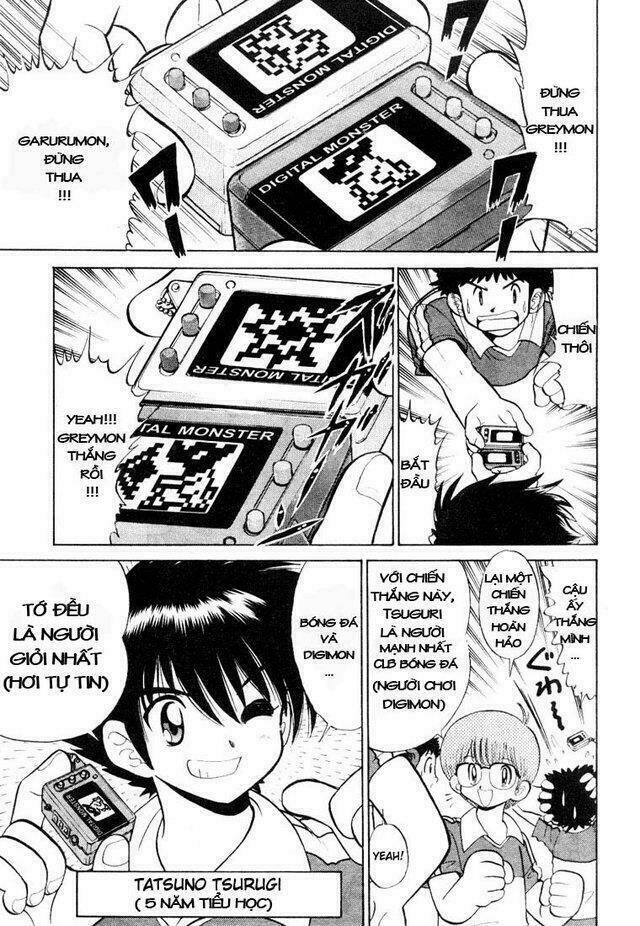 digimon next chapter 1 4