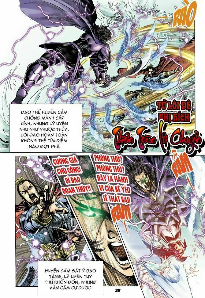 thiên tử truyền kỳ 4 - đại đường uy long chapter 51 27