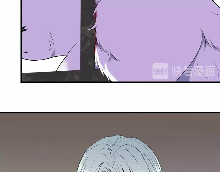 lượm được một tiểu hồ ly phần 3 chapter 14 10