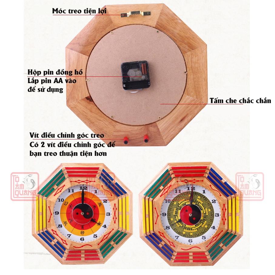Đồng hồ phong thủy bát quái gỗ đào treo tường phòng khách Thái cực may mắn tài lộc - TÔ TÂM QUANG