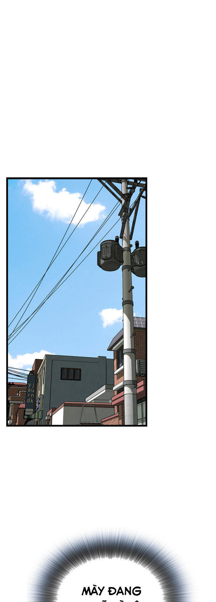 take a peek chapter 52 22