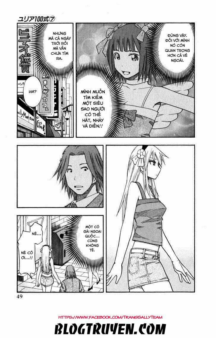 yuria 100 shiki chapter 51 7