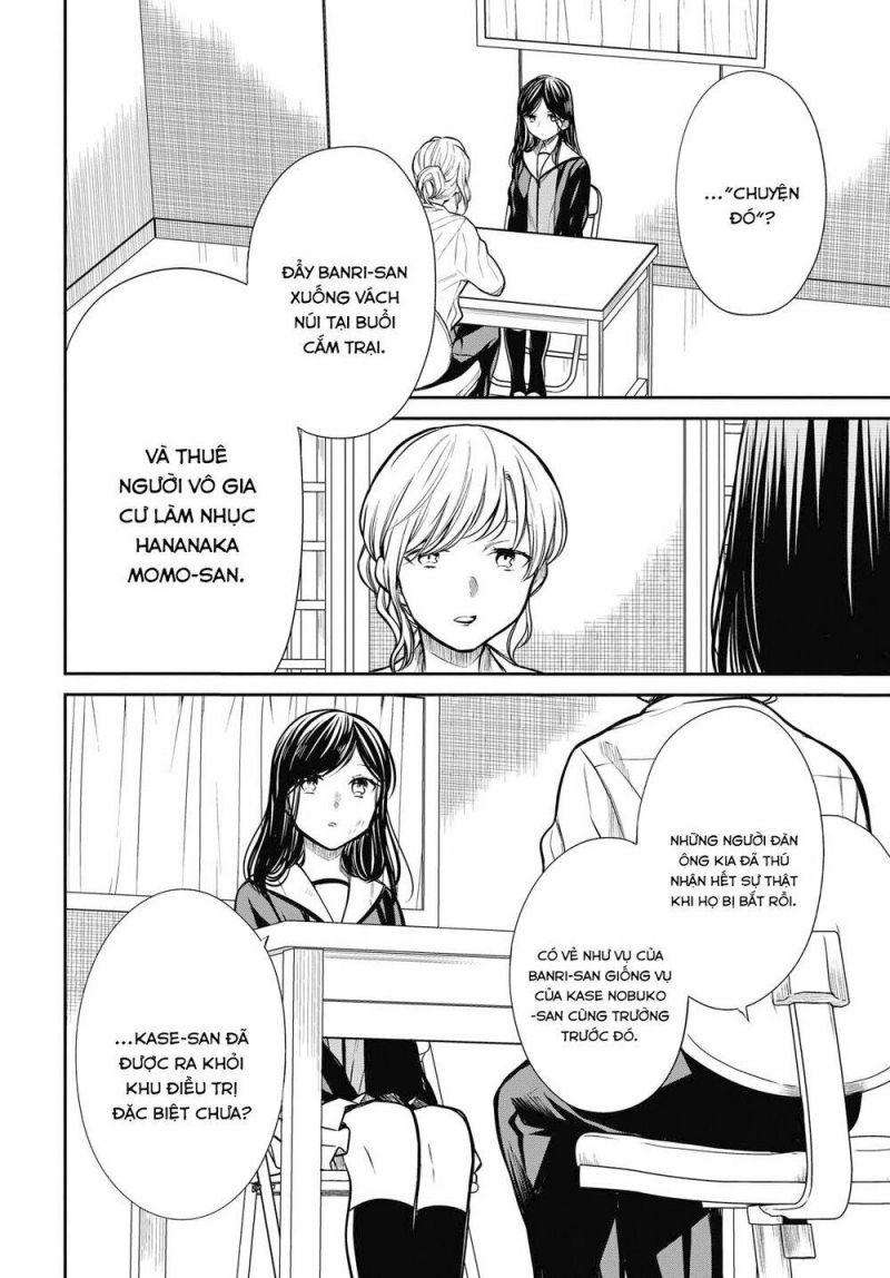 1-nen a-gumi no monster chapter 16.5 3