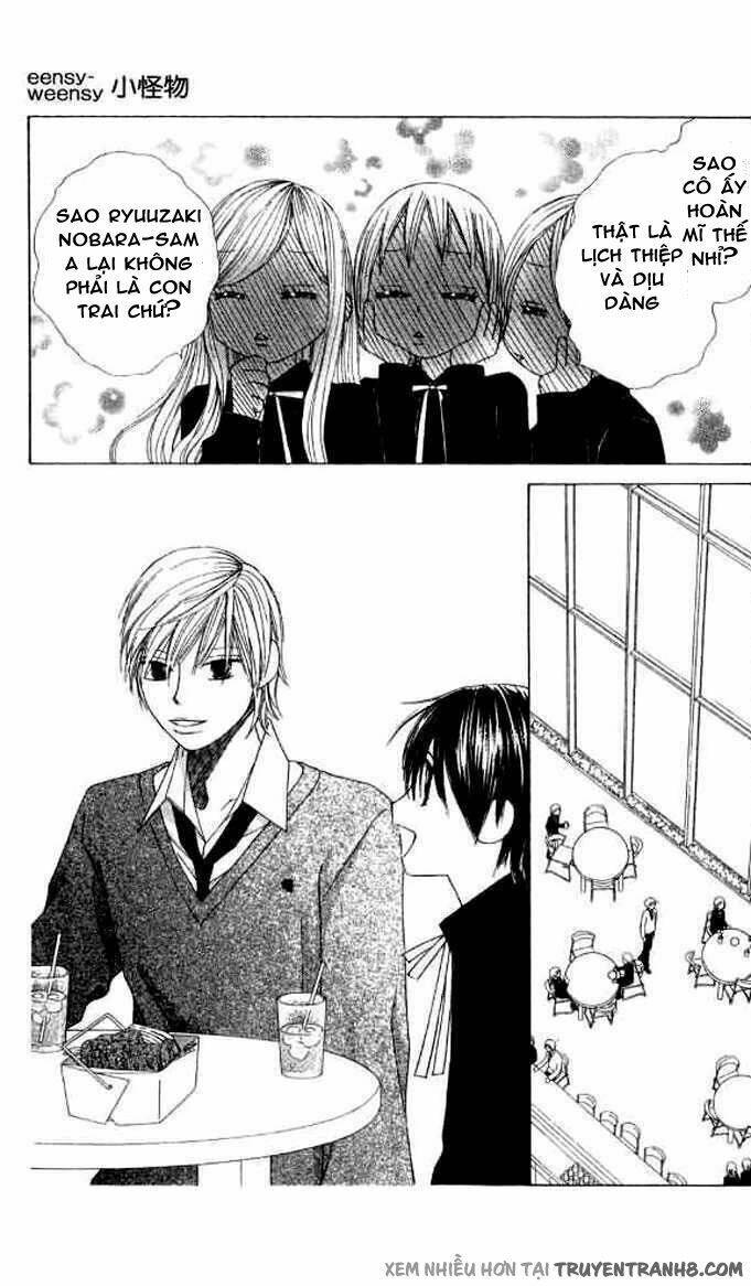 eensy-weensy monster chapter 6 13