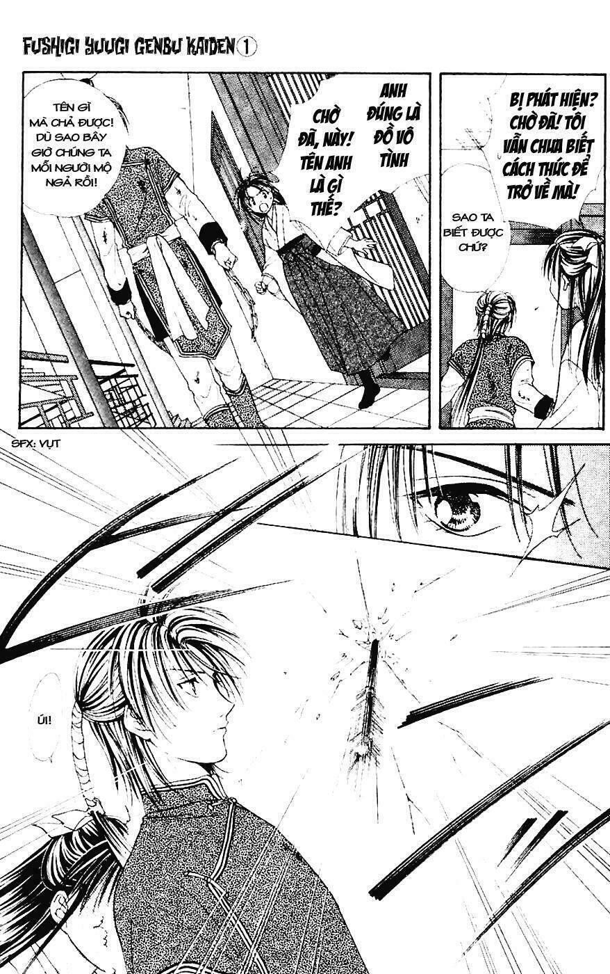 quyển sách kỳ bí - fushigi yuugi chapter 2 41