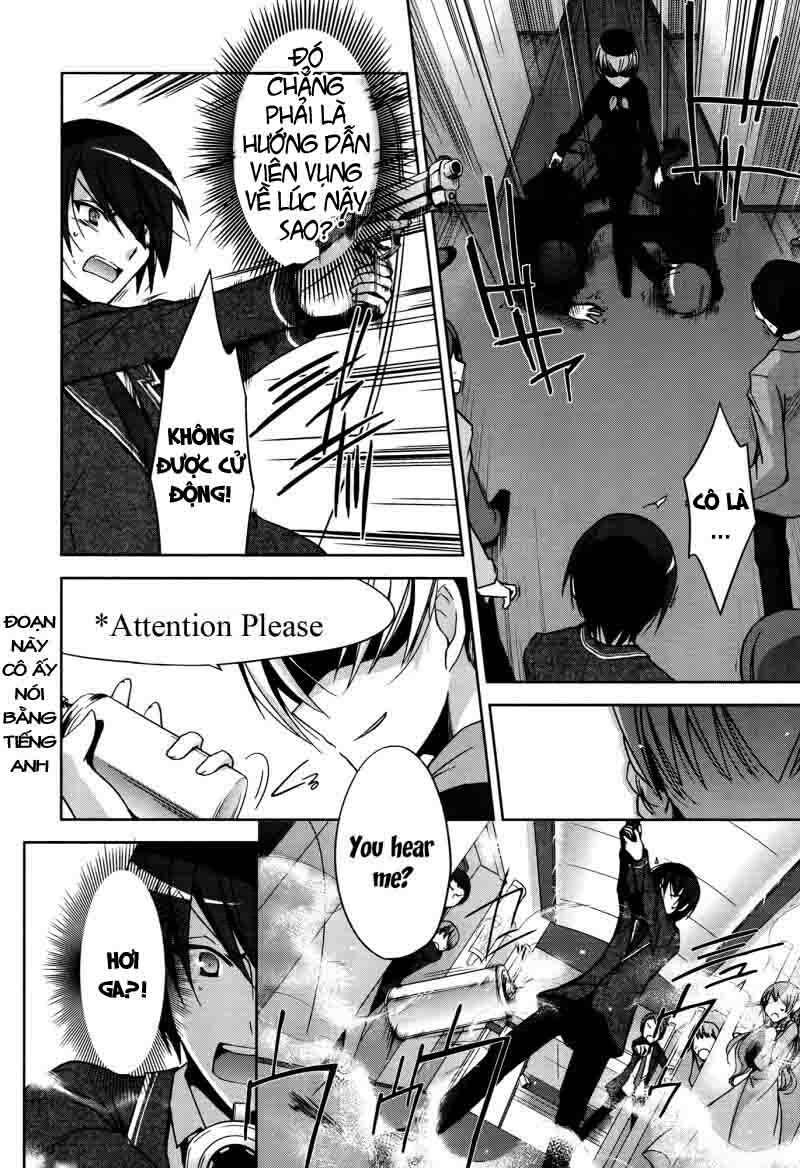 hidan no aria chapter 11 14