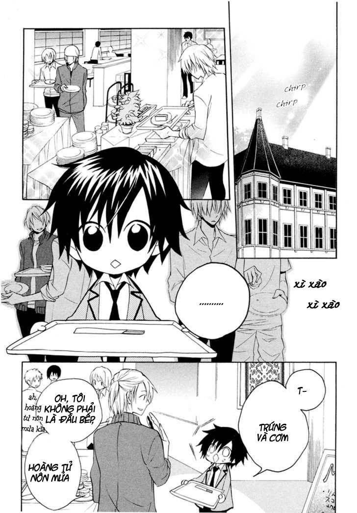 houou gakuen misoragumi chapter 4 1