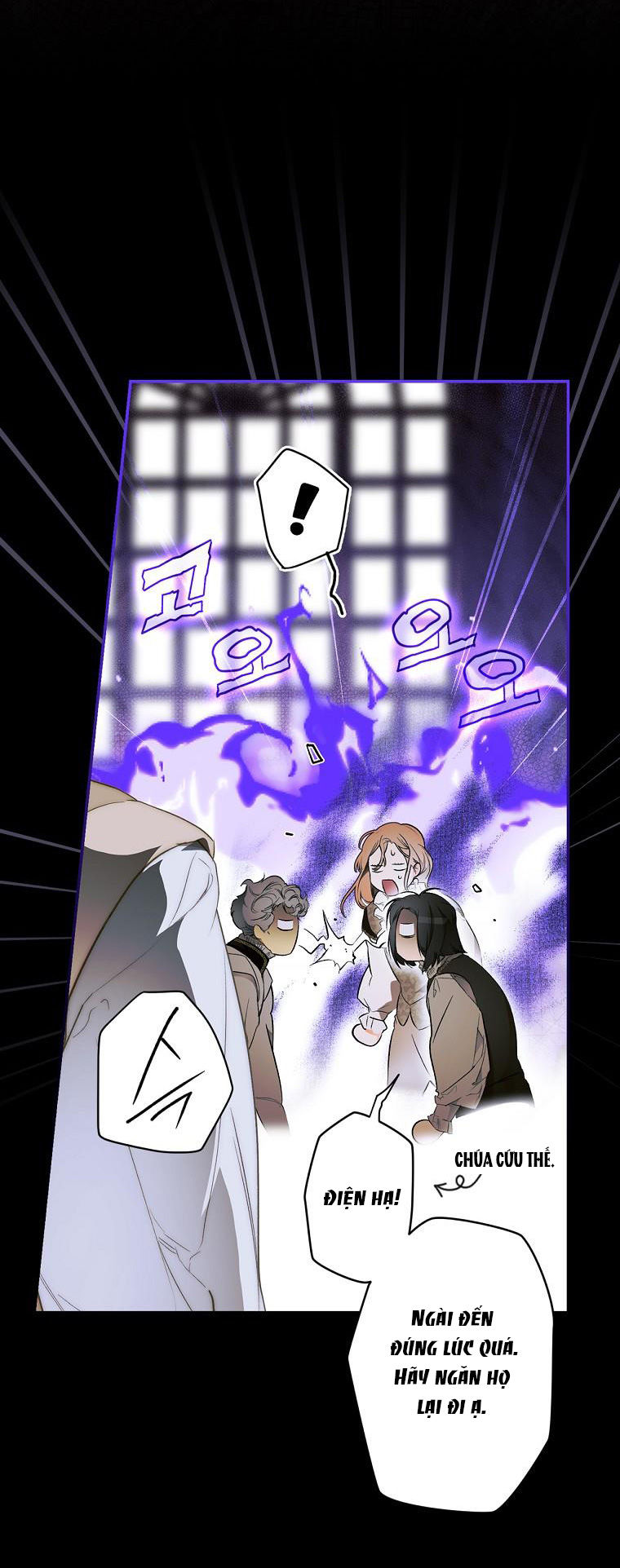 quý cô bí ẩn - secret lady chapter 71.1 27