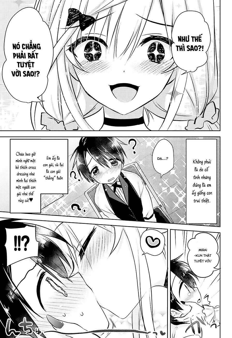 yugamira chapter 1 33