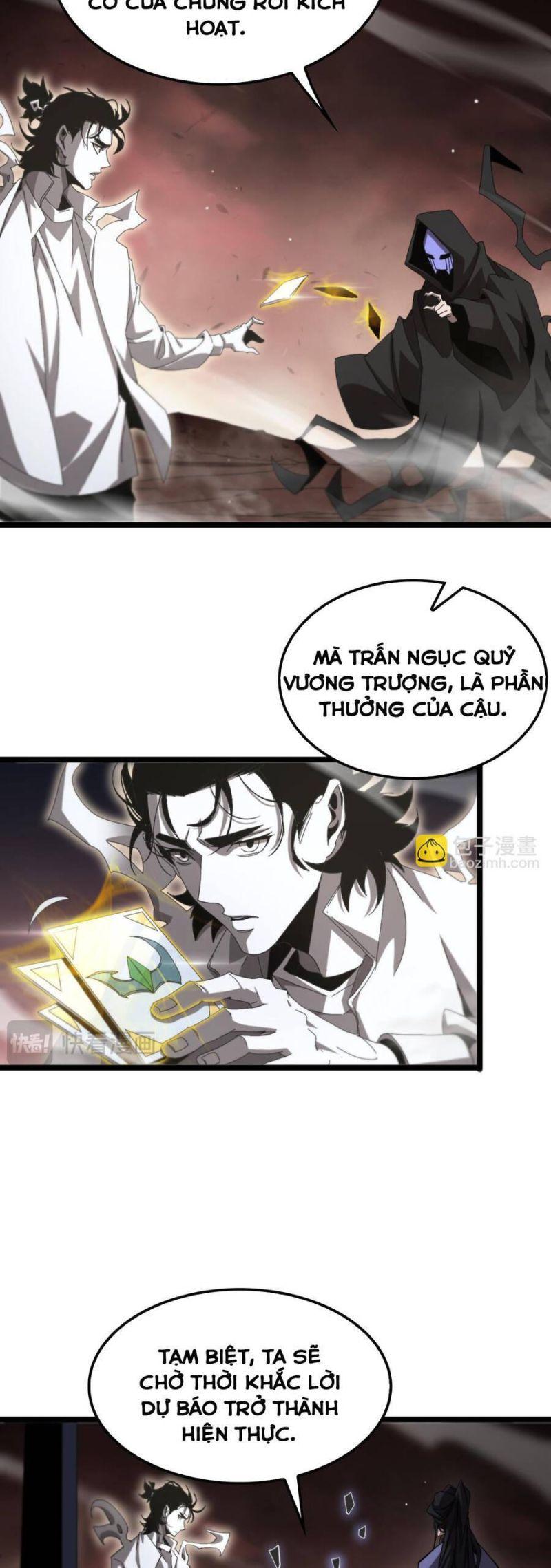 chư giới - tận thế online chapter 245 27