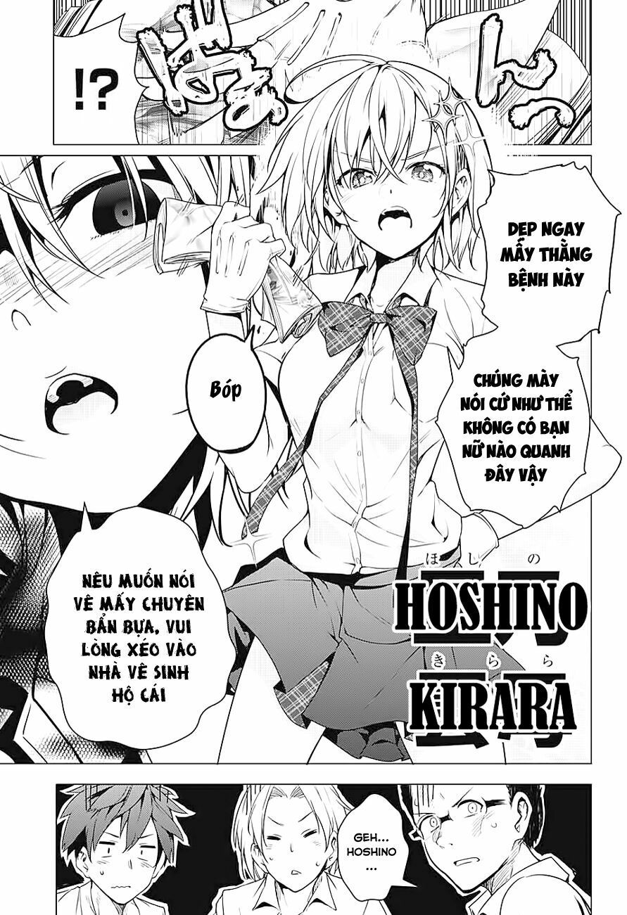 dokyuu hentai hxeros chapter 1 9