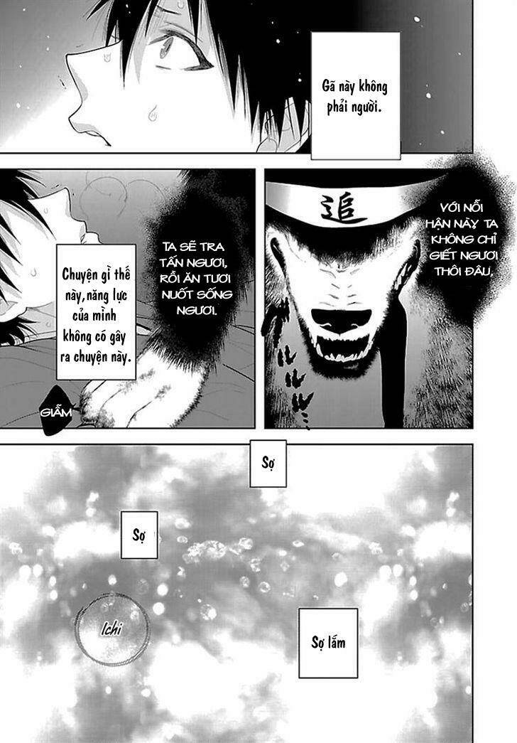 daydream nightmare chapter 1 25