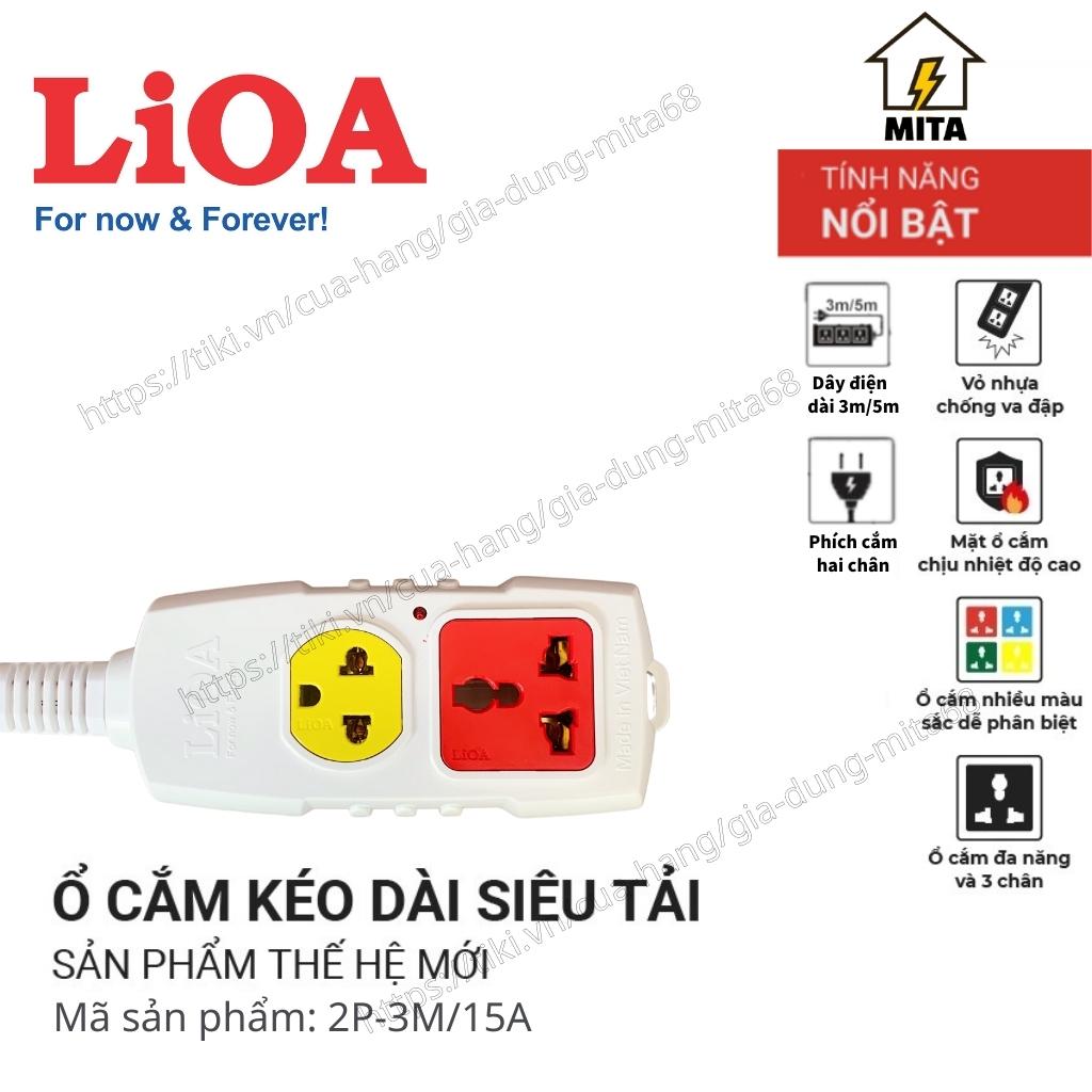 Ổ Cắm Điện Siêu Tải LiOA NEW 2 ổ, 3 ổ, 4 ổ Công suất lớn 3300W/5000W Dây dài 3m/5m 2 Lõi