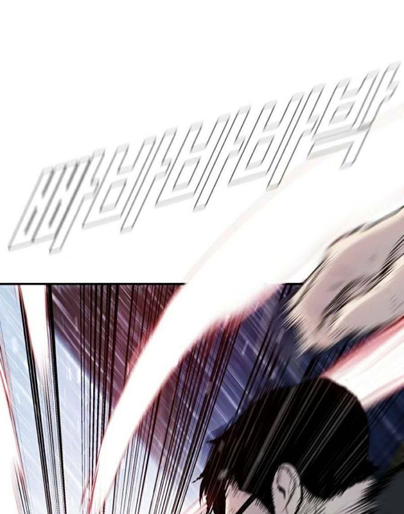 đặc vụ kim chapter 12 45