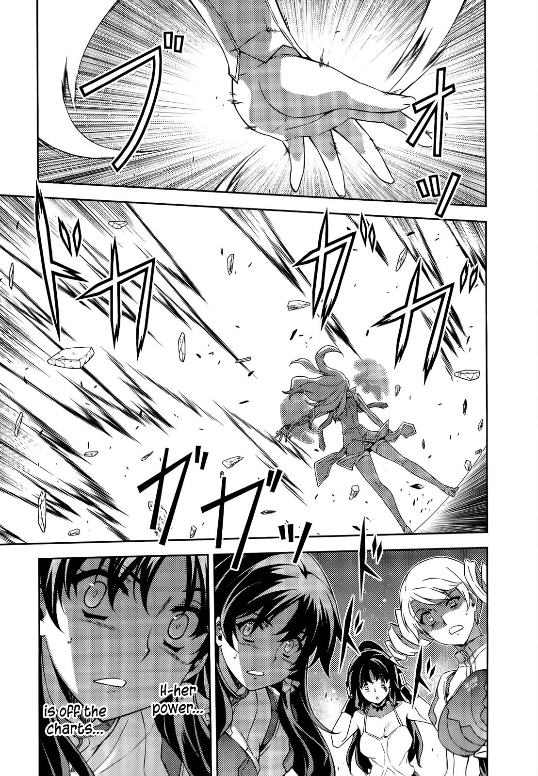 freezing chapter 172.5 18