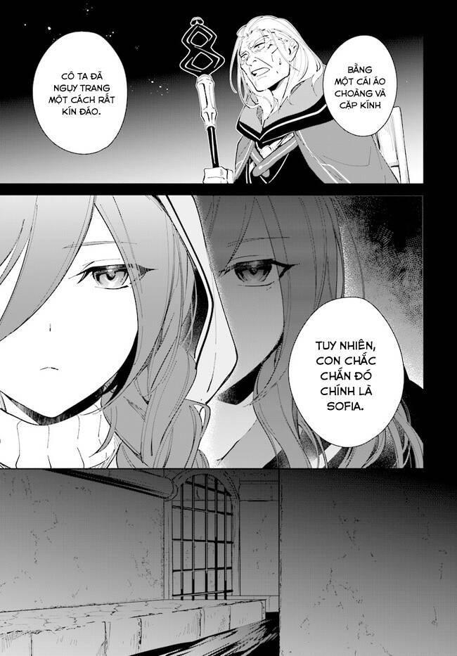 nageki no bourei wa intai shitai - saijiyaku hanta ni yoru saikiyou patei ikusei jutsu chapter 32.1 15