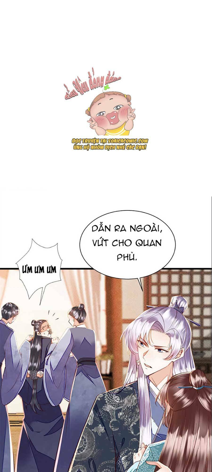 rơi vào cạm bẫy ngọt ngào của tứ thúc chapter 17 1