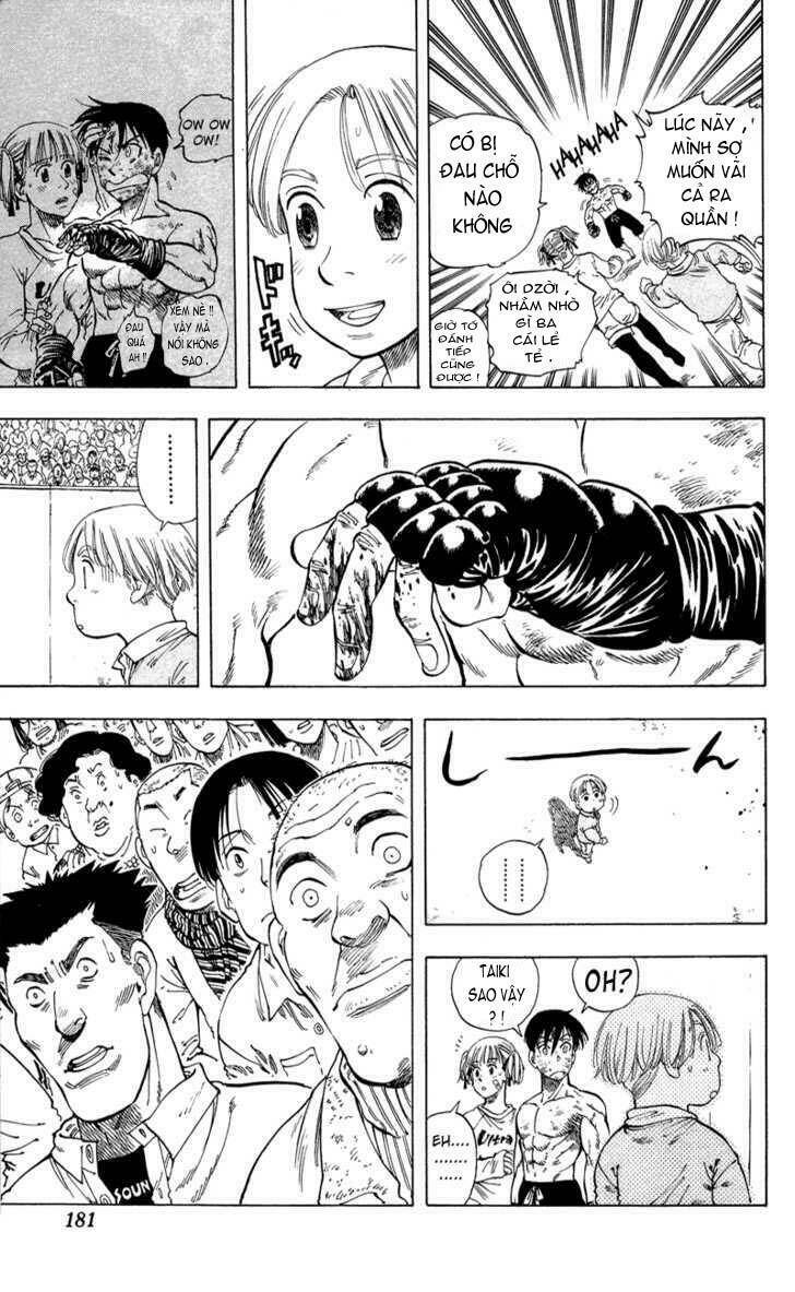 ultra red chapter 16 12