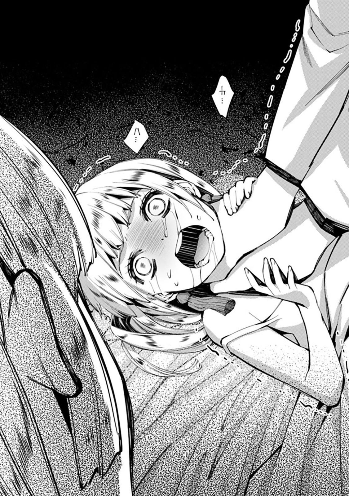 sự trỗi dậy của anh hùng hắc ám chapter 20 12