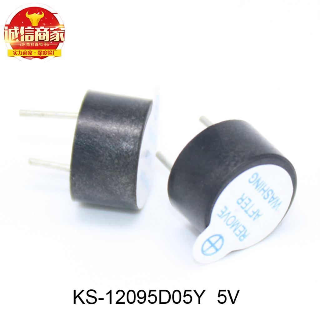 50 PCS Super Loud 5V Active Alarm Buzzer Beeper Tracker 9.5mm for RC MultiRotor FPV Racing Drone - RC Multi Rotor Parts -50 x 5V Active Buzzer