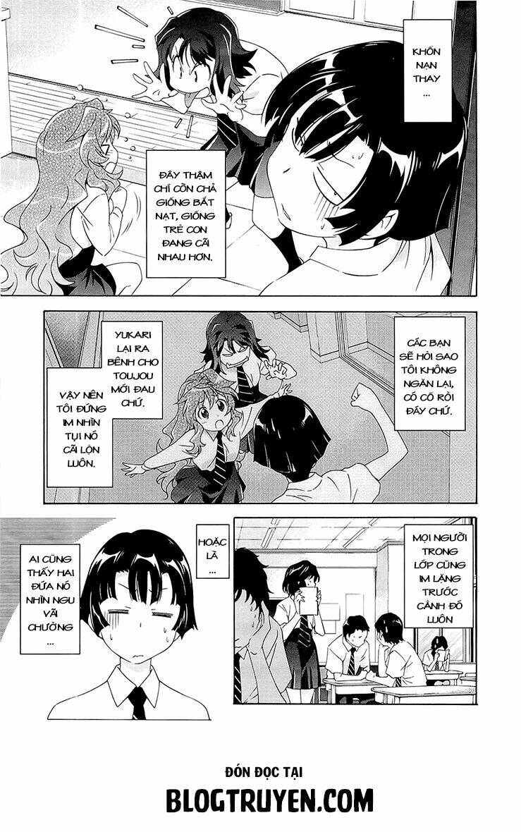 murasakiiro no qualia chapter 2 11