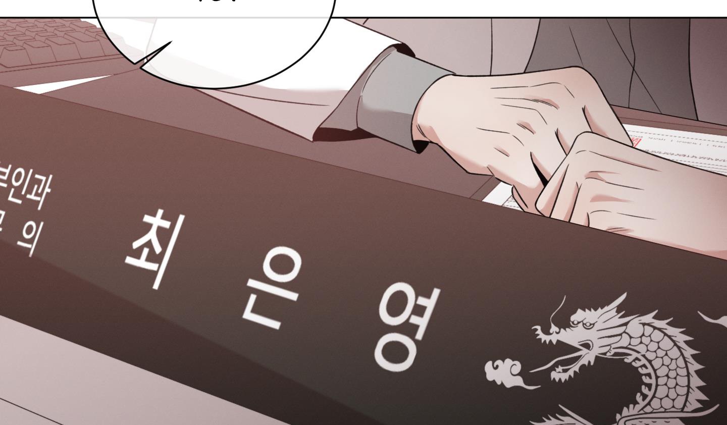 hội chứng minmotion chapter 53 60