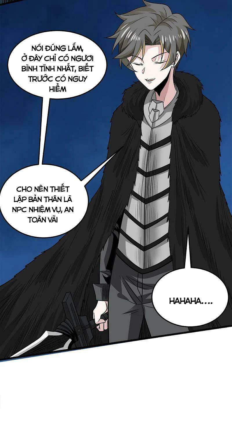 kiếm vũ chapter 211 13