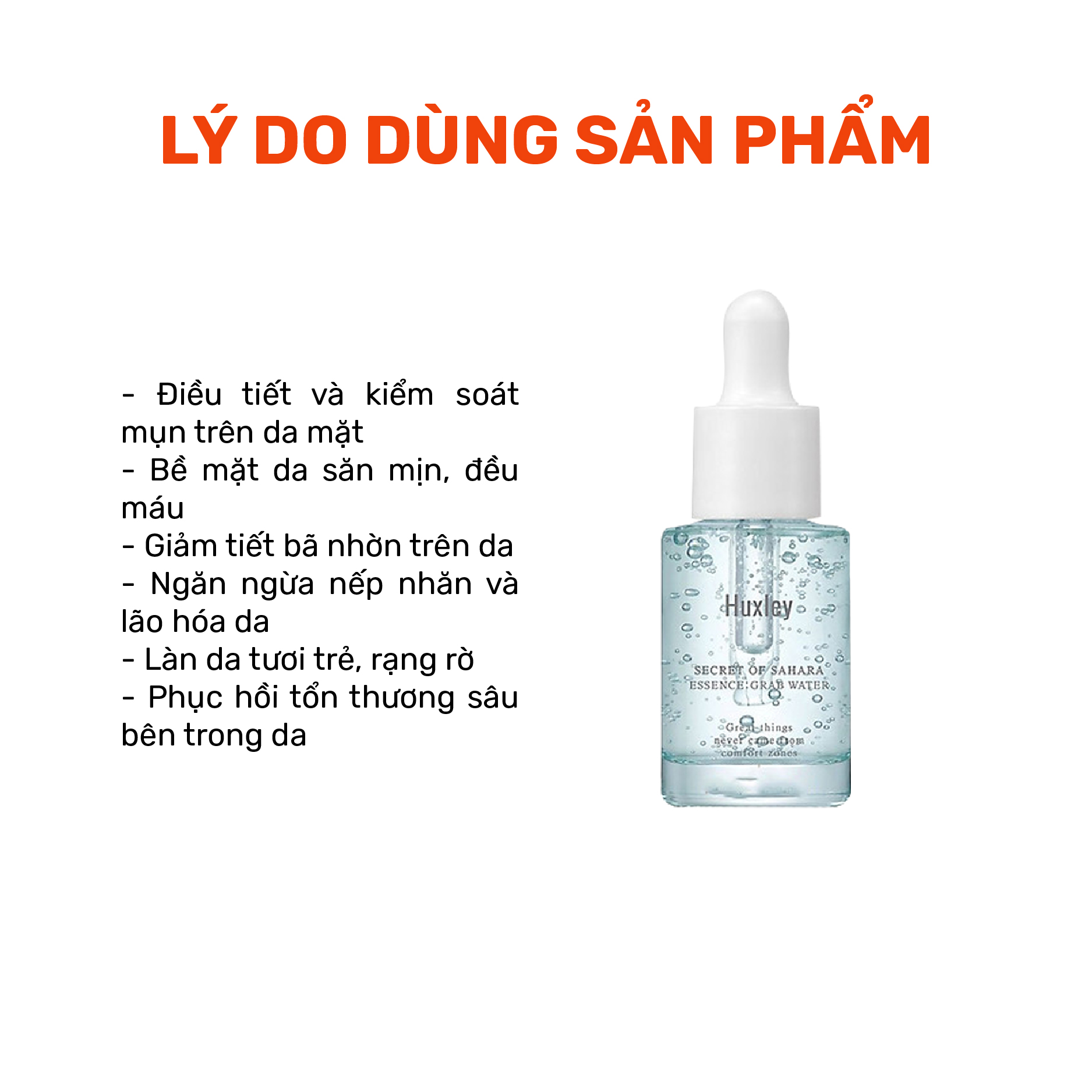 Tinh chất cấp ẩm, hỗ trợ giảm mụn, hỗ trợ giảm mẫn đỏ trên da Huxley Essence Grab Water 5ml