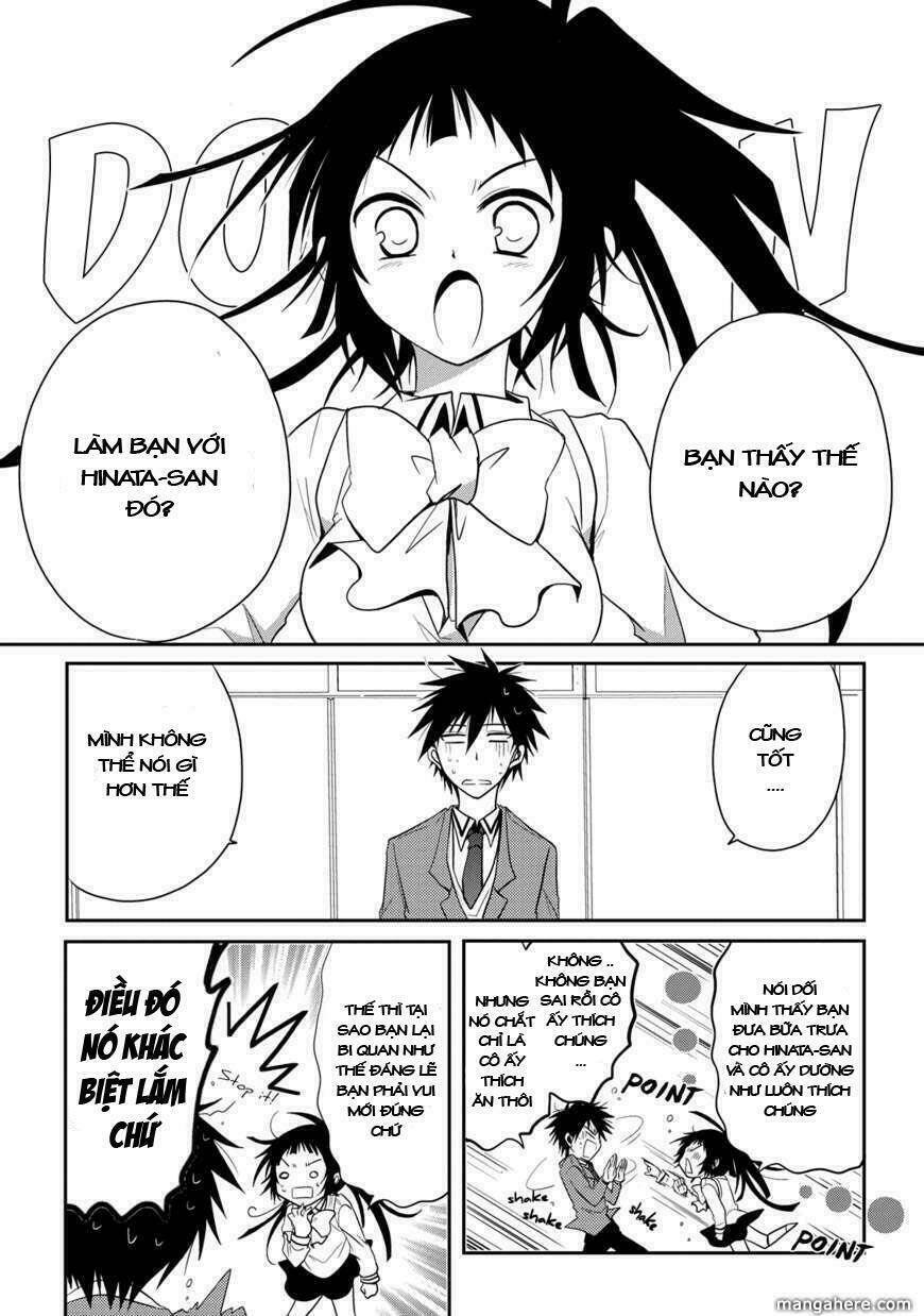 seishun for-get! chapter 4 19