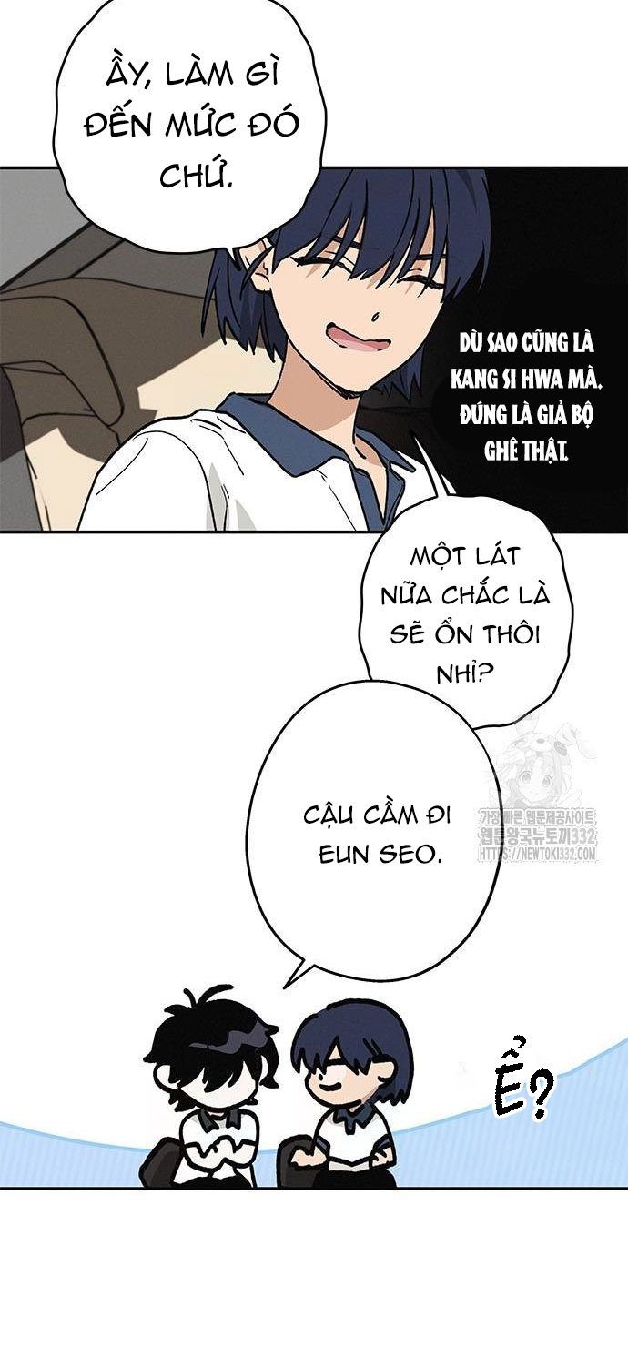 Mối Quan Hệ Đặc Biệt chapter 5.1 9