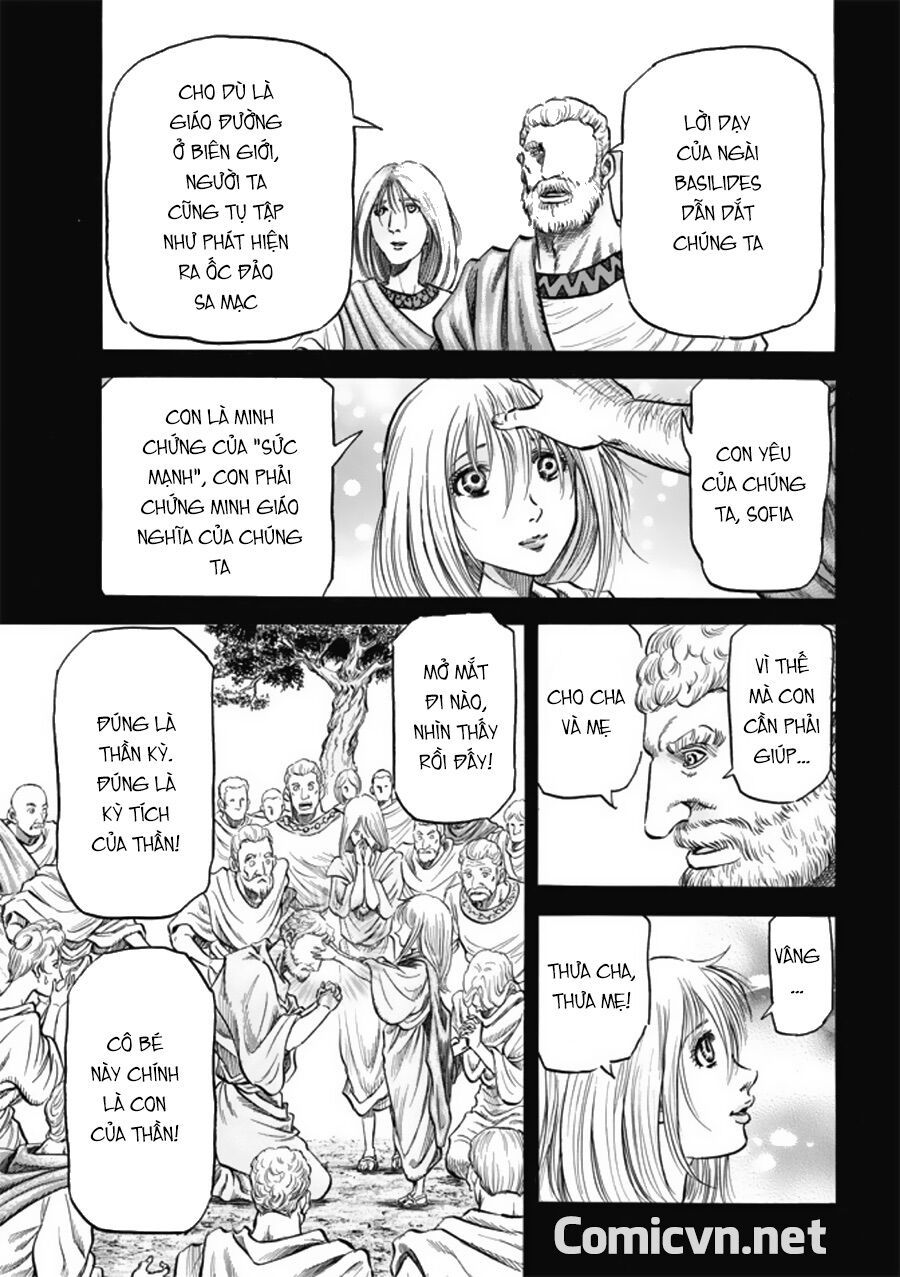chú bé rồng - ryuuroden chapter 227.2 7