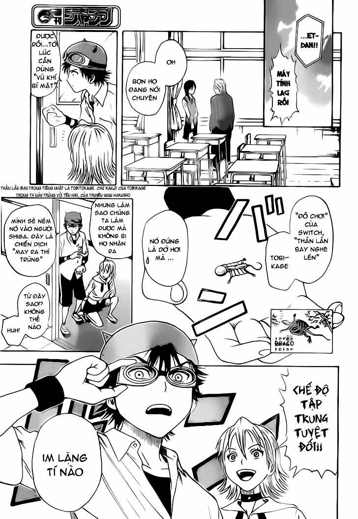 sket dance – one shot chapter 1 20