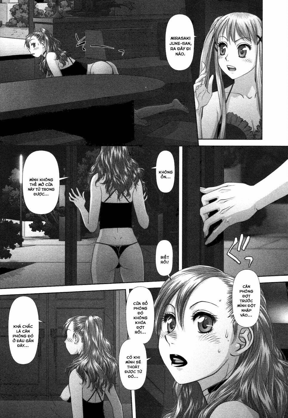 my doll house chapter 12 17